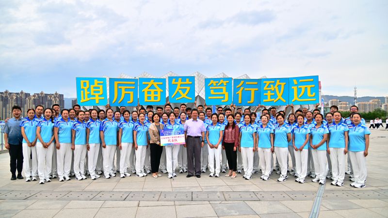 全民健身 活力物產(chǎn) &mdash;&mdash;省物產(chǎn)集團(tuán)榮獲省垣職工廣播體操比賽一等獎和優(yōu)秀組織獎