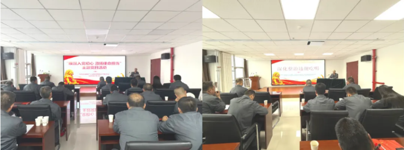 工投公司黨委開展慶“七一”主題黨日活動(dòng)