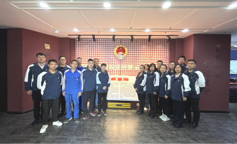 汽貿公司黨支部開展 &ldquo;強化作風建設  筑牢紀律防線&rdquo; &mdash;&mdash;深入貫徹中央八項規定精神學習教育主題黨日活動