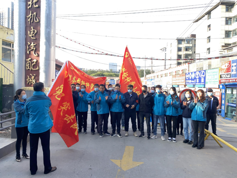 大練兵、強(qiáng)素質(zhì)----三建公司黨支部開展&ldquo;喜迎二十大 崗位大練兵 業(yè)務(wù)大比武&rdquo;主題黨日活動