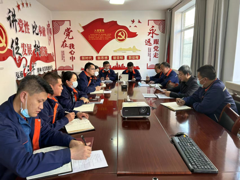 舊去新來氣象新 勠力同心堅必成&mdash;&mdash;物產配送公司召開節后收心會