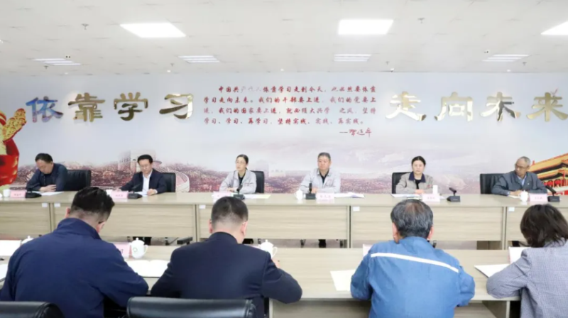 省物產集團召開2025年“安全生產月”活動啟動儀式