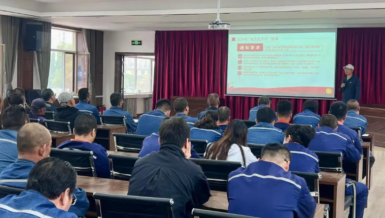 配送公司組織開展“安全生產月”教育培訓及應急演練活動