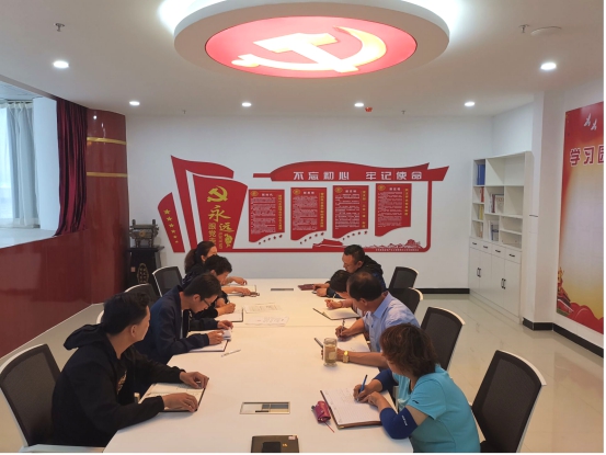 物產化工公司黨支部召開&ldquo;不忘初心、牢記使命&rdquo;主題教育專題學習（擴大）會