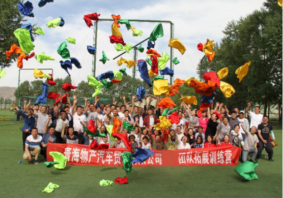 凝心聚力，勇于擔當，團結協作，共創佳績