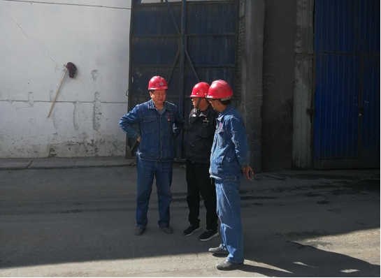 夯實安全基礎(chǔ)，落實主體責任	&ensp;