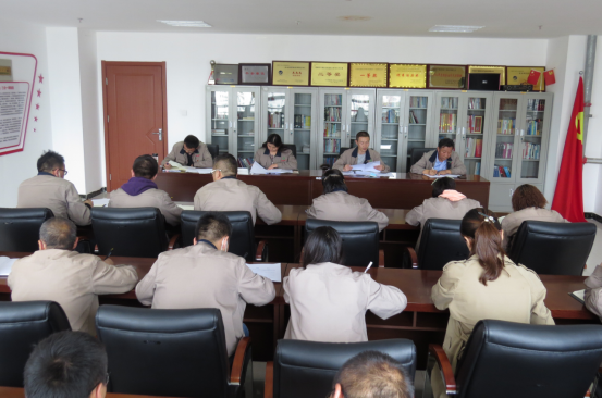 朝物開投公司黨支部召開2020年&ldquo;中秋節&rdquo;、&ldquo;國慶節&rdquo;節前廉潔警示教育 暨安全工