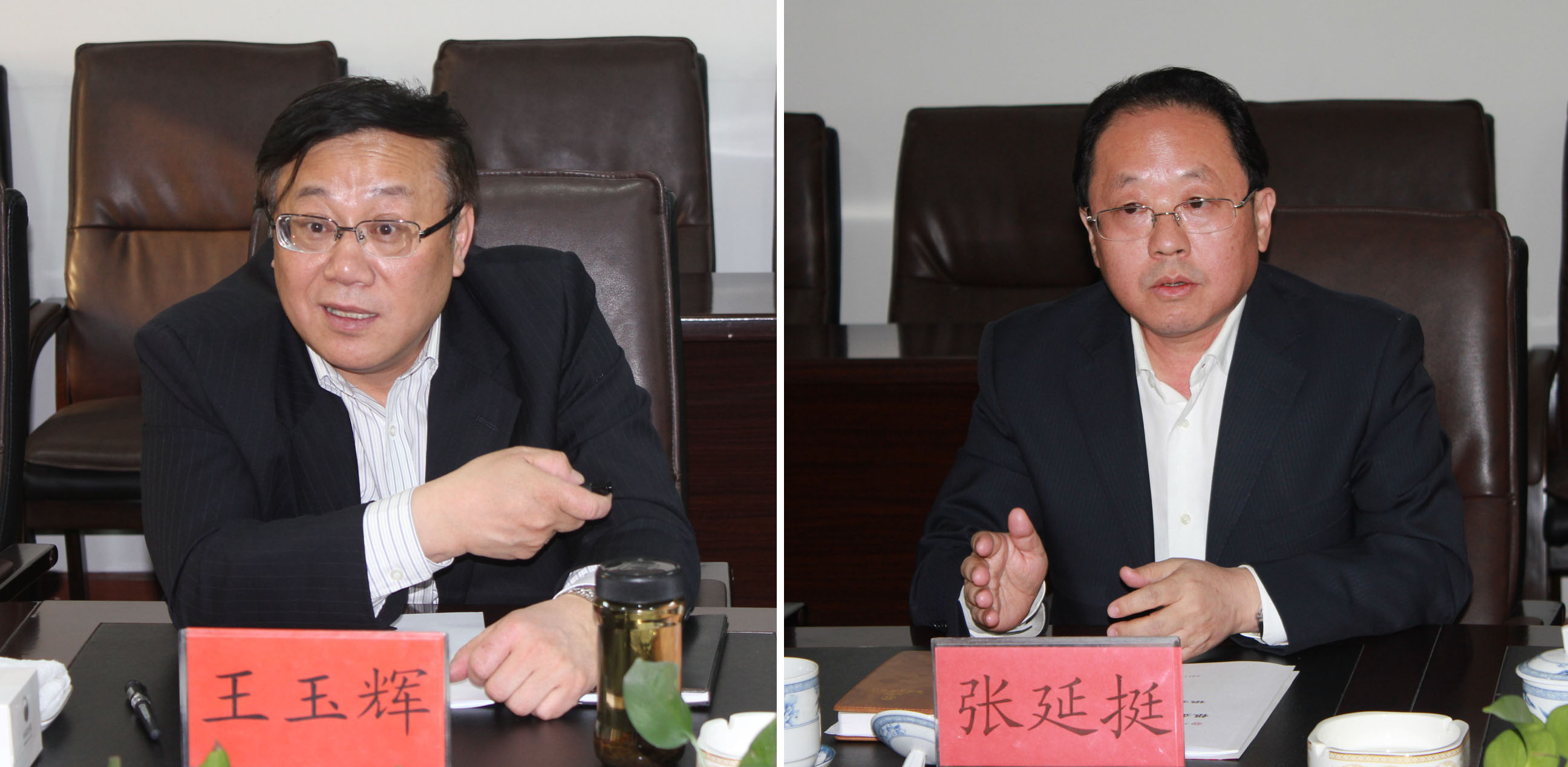 銀企合作，開創共贏發展的新局面