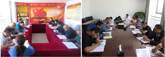 物產配送公司所屬黨支部召開&ldquo;不忘初心、牢記使命&rdquo;主題教育專題研討會